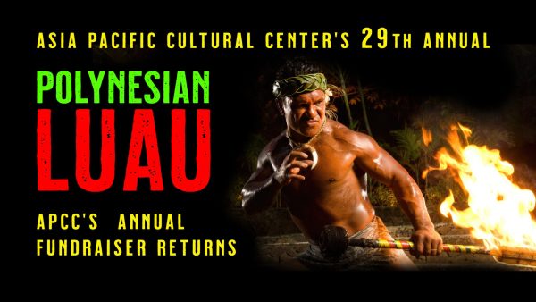 Polynesian luau